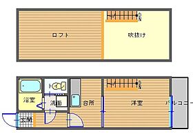 シティビュー住吉弐番館  ｜ 長崎県長崎市音無町（賃貸アパート1K・1階・19.50㎡） その2