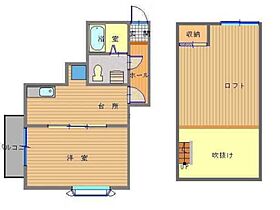 アークヒルズ昭和  ｜ 長崎県長崎市昭和3丁目（賃貸アパート1DK・1階・23.12㎡） その2