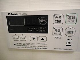 長崎県長崎市千歳町（賃貸マンション1K・3階・30.24㎡） その22