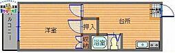 🉐敷金礼金0円！🉐長崎電気軌道１系統 長崎大学前駅 徒歩6分