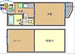 長崎電気軌道1系統 岩屋橋駅 徒歩5分
