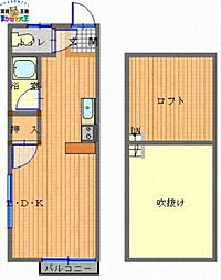 長崎電気軌道1系統 長崎大学駅 徒歩4分
