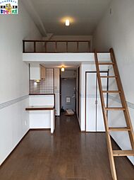 居間