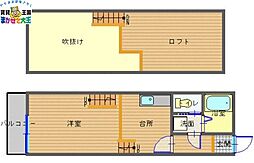 長崎電気軌道1系統 大橋駅 徒歩8分