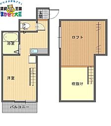 ロードピアレトロ 2階