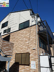 長崎県長崎市音無町：物件画像／株式会社創和ハウジング　長崎大学前支店