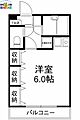 井上ハイム3階4.7万円