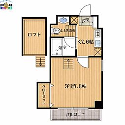 リファレンス長崎大学前 1SKの間取図画像