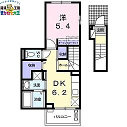 メゾン・ド・カラン本原 1DKの間取図画像