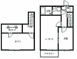 長崎県長崎市柳谷町（賃貸アパート1SLDK・1階・29.32㎡） その2