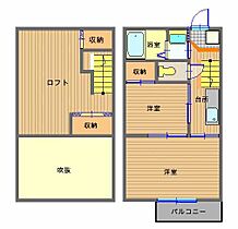 長崎県西彼杵郡長与町高田郷（賃貸アパート2K・2階・26.00㎡） その2