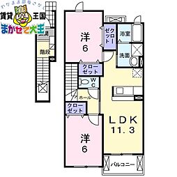 長崎本線 道ノ尾駅 徒歩11分
