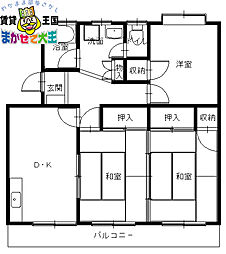 🉐敷金礼金0円！🉐サンハイム冨岡