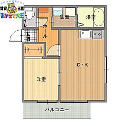 エルフォート 3階