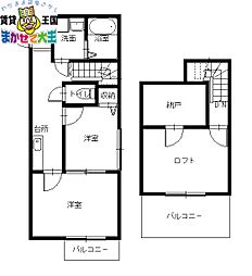 長崎電気軌道1系統 赤迫駅 徒歩5分