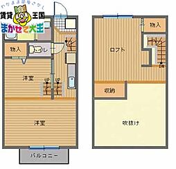 ブランメゾン道の尾 1階