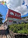 エレナ長与店 905m
