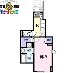 メゾン・ド・カラン本原 1Kの間取図画像