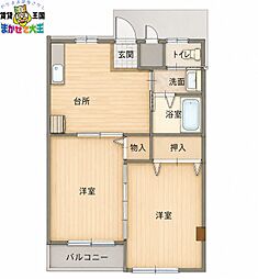 ヴェリテ泉町 2DKの間取図画像