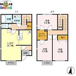 長崎本線 道ノ尾駅 徒歩29分