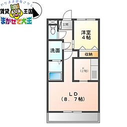 ミルキーウェイ 2階