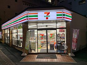 ラグーザ 103 ｜ 長崎県長崎市鳴滝1丁目（賃貸アパート1K・1階・20.85㎡） その27