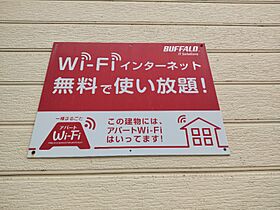 フルハウス長崎 204 ｜ 長崎県長崎市宿町（賃貸アパート1R・2階・16.25㎡） その24