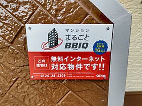 フォーレスト諏訪I号館 - ｜ 長崎県長崎市上西山町（賃貸アパート1R・1階・21.06㎡） その15