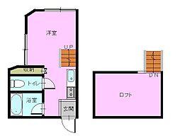 蛍茶屋駅 2.5万円