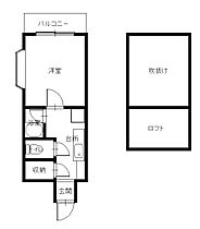 エスポワール宿町 - ｜ 長崎県長崎市宿町（賃貸マンション1K・7階・19.91㎡） その2