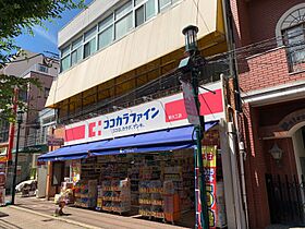 ひまわり七番館 402 ｜ 長崎県長崎市下西山町（賃貸マンション1K・4階・26.00㎡） その30