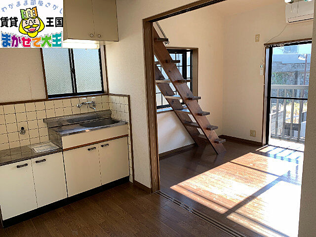 リビング/ダイニング