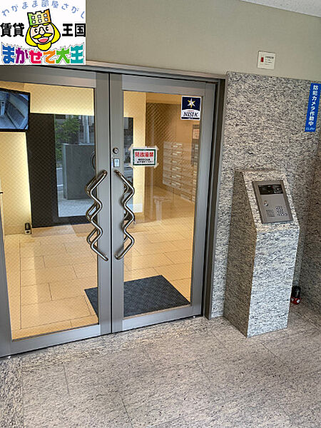 Green Valley 金屋　〜グリーンバレー金屋〜
