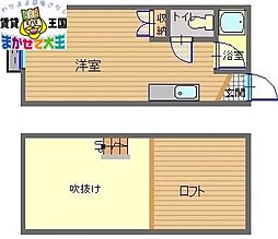 ジョリーハイツ御船蔵 2階/205