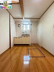 居間