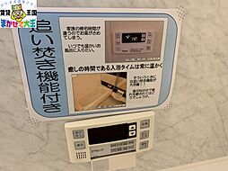 風呂