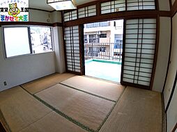 居間