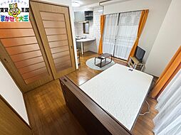 居間