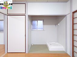 内装