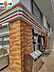 周辺：セブンイレブン長崎馬町店 243m