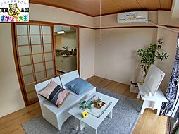 居間