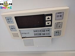 風呂