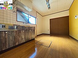 居間