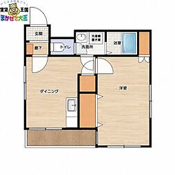 ひまわり七番館 3階/-