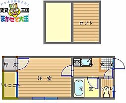 ボナール宿町 2階