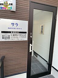 7 / 9