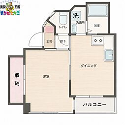 興士会館 6階/-