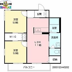 メゾン・ド・ビブII 2階