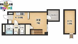 ルメール諏訪町 2階/-