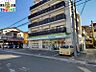 周辺：ファミリーマート片淵店 401m